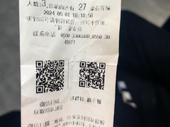 -滁香园·滁州菜(琅琊山店)