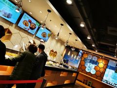 -大米先生(成都青龙街店)