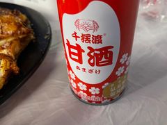 -京北渔家傲