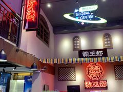 -霸王虾·小龙虾香辣蟹(玉林店)