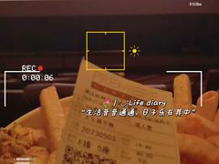 -百美汇影城(LUXE嘉里中心店)