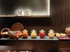 -满堂匠心川宴·私房菜(天府三街店)