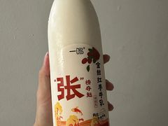 -南京邮电大学(仙林校区)