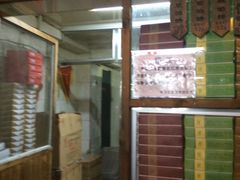 -阿吉仔(大元路店)
