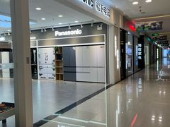 -红星美凯龙(上海沪南店)