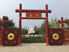 -武清南湖绿博园