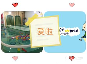 孩子也该学习游泳啦，对比了好几家，觉得这家挺好的