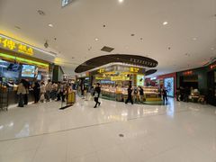 -沈阳铁西万象汇
