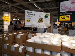 -宜家家居(西安未央商场店)