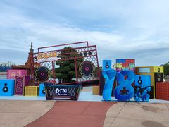 -大连海昌发现王国主题公园