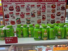 -味多美蛋糕(安贞桥东店)