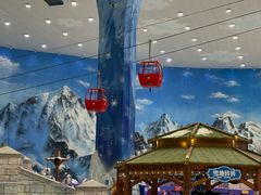 -湘江欢乐城欢乐雪域