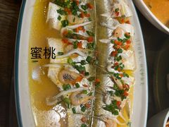 -蜜桃餐厅·伴山(湖滨商业街店)