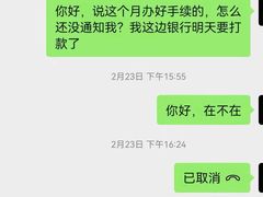 -威尔仕健身(海伦中心店)