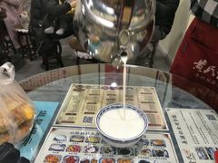 -黄氏许牛奶甜品店(展后街店)