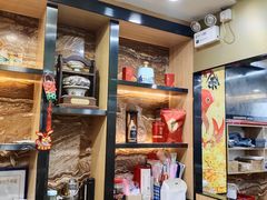 -和乐喜点(宝岗大道店)