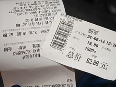 -旺豪阳光超市(友谊阳光城店)