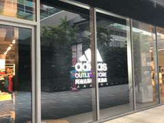 -阿迪达斯(八方汇精品优惠店)