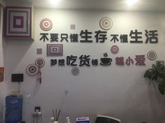 -糕小爱·动物奶油生日蛋糕定制(合肥总店)