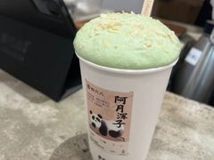 -李山山茶事(景枫店)