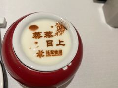 -花家怡园(四合院总店)