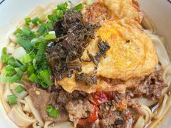 -李易面馆(树木岭店)