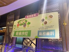 -千纸鹤嫩汁烤肉(西大直街店)