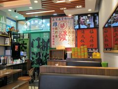 -绿柠食堂(北外滩店)