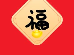 -佰烧海鲜烤肉火锅自助(熙地港店)