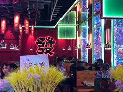 -多嘴超级肉蟹煲(欧亚卖场店)