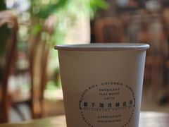 -北京铁手咖啡制造总局metalhands(东四店)