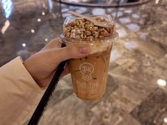-Pull-Tab拉环咖啡(杭州市上城区来福士中心店)