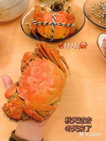 小獵裸辭記之吃胖孩  ￼秋天第一顿螃蟹  —當然要拍