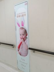 点击看大图 -武汉百佳妇产医院