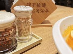 -味千拉面(广州白云机场T1西二店)