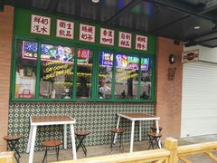 -小龍鳳餐室(番禺路店)