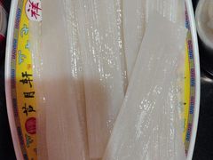-芦月轩羊蝎子(劲松店)