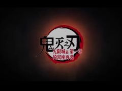 -武商摩尔影城(国广IMAX激光店)