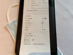 -王品台塑牛排(成都万象城店)