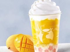 杨枝甘露椰子冻-瑞幸咖啡(东海中心店)