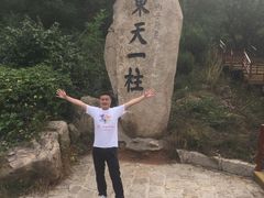-丹东凤凰山景区