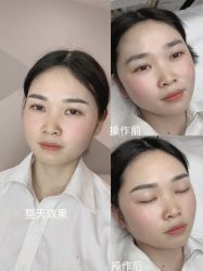 -久匠·野生眉半永久纹眉