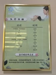 -Bollins波林丝•专研护发中心