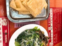 -教师之家赵家羊汤馆(东青龙街店)