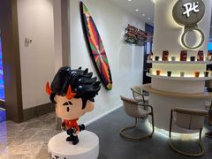 -Pull-Tab拉环咖啡(杭州市上城区来福士中心店)