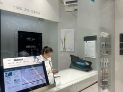 -福奈特洗衣洗鞋(宝华广场店)