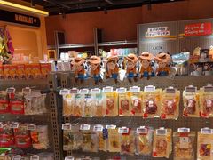 -MARSMART PETS火星宠物超市(1733店)
