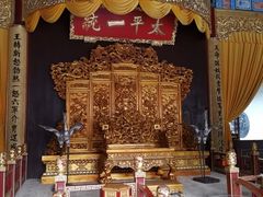 -南京中国近代史遗址博物馆(南京总统府)