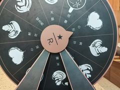 -星巴克臻选(扬州瘦西湖文化广场店)
