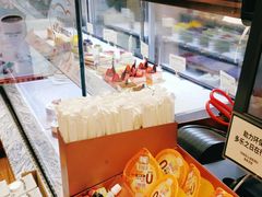 -多乐之日(五道口店)